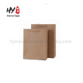 Matt laminated shopping tote fully printed paper bag